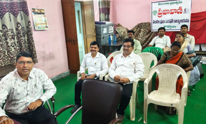 Officials from various departments skip the Praja Vani public grievance program