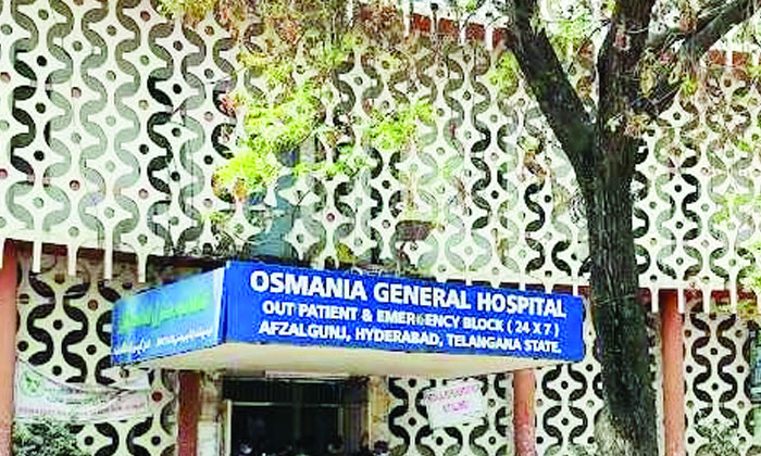 Osmania General Hospital long tenure irregularities