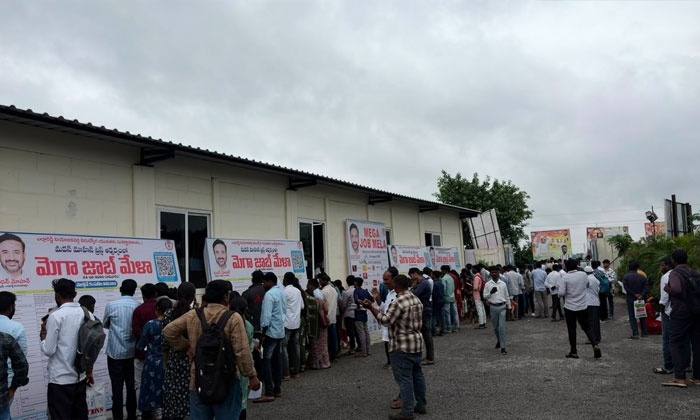 Over 7000 unemployed youth participate in Yellareddy job mela2