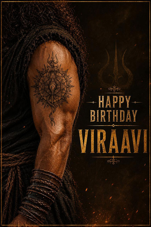 Polimera 3 Arjun Sarja as Viraavi1