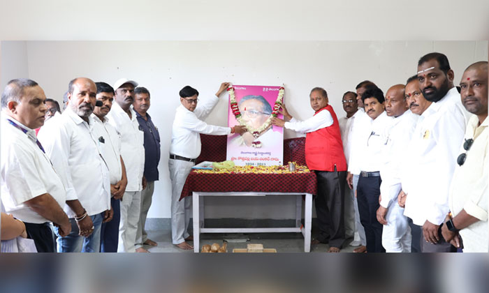 Jayanti | కలెక్టరేట్ లో ఘనంగా ఆచార్య జయశంకర్ జయంతి వేడుకలు. 1 Professor Jayashankar Birth Anniversary Celebrated At District Collectorate