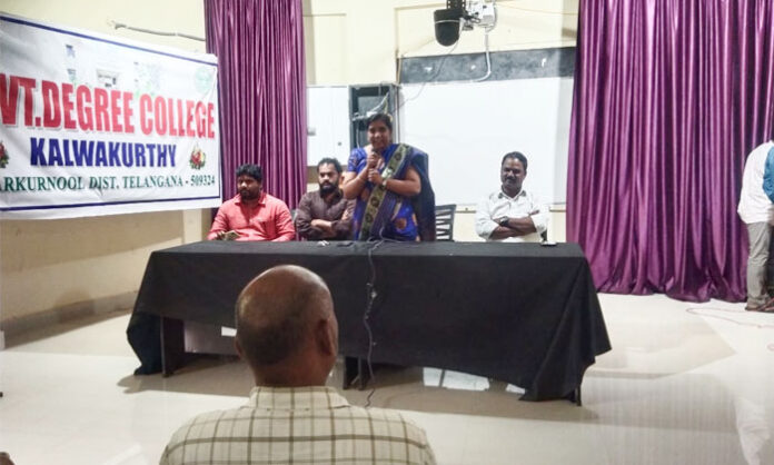 Awareness program on ragging eradication held at Government Degree College Kalwakurthy