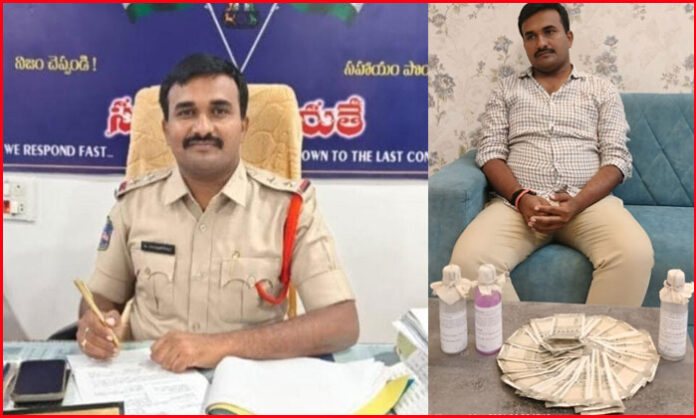 Rajampet SI Anjaneyulu caught by ACB while accepting ₹30,000 bribe in Kamareddy district