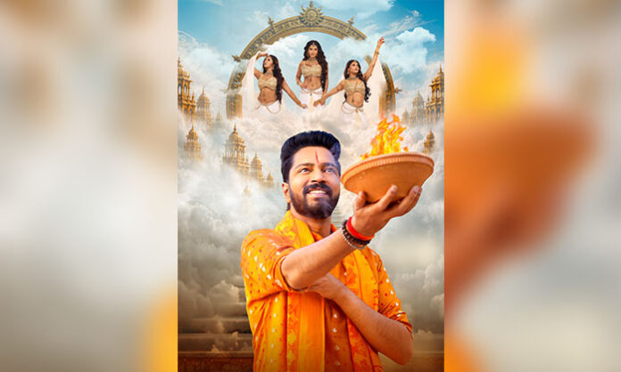 Allari Naresh stars in Ramba Oorvasi Menaka fantasy comedy trailer unveiled by Nagarjuna