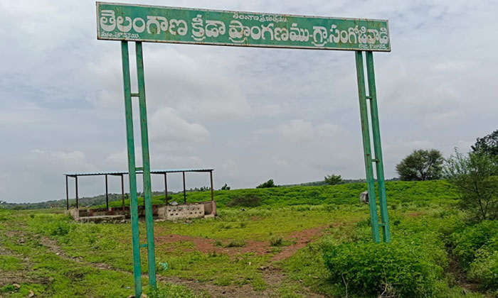 Rural sports grounds neglect and poor construction01