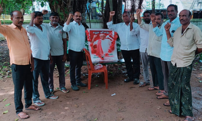 Tribute paid to Sarampalli Malla Reddy, senior farmers’ leader and AIKS National Vice-President