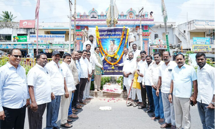 Sardar Sarvai Papanna Goud birth anniversary celebrations at Kadthal