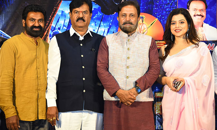Sardar Sarvai Papanna Movie Pre Release Event2