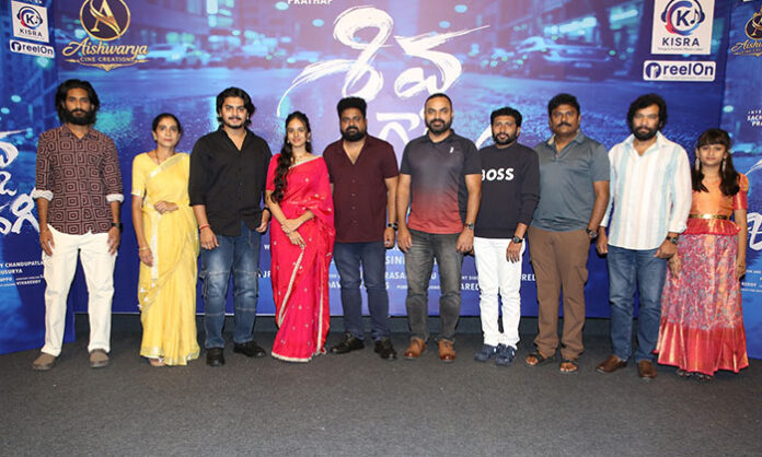 Shiva Gadi Zindagi movie title and song launched at a grand event