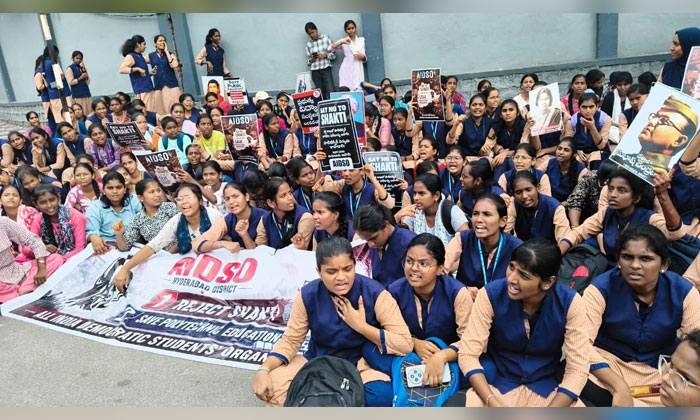 Students Protest Against GO 97 a