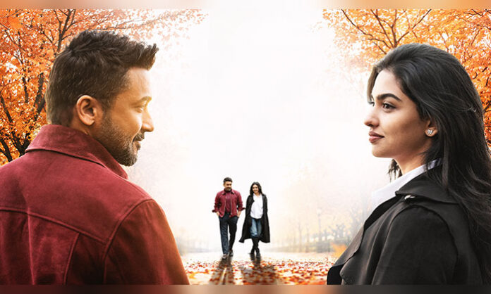Suriya appears in the trailer of Vishwanath & Sons, an emotional family entertainer directed by Venky Atluri.