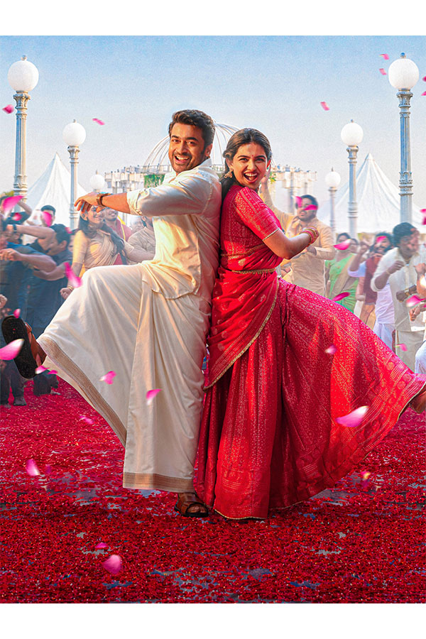 Suriya Vishwanath Sons trailer promises emotional family entertainer01 1