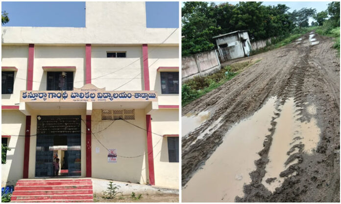 Muddy road leading to Tadwai Kasturba School causes hardship for students, parents and staff