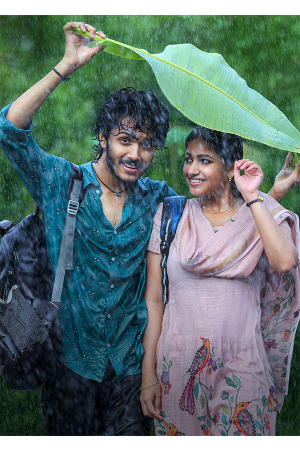 Thella Kaagitham Release Date1