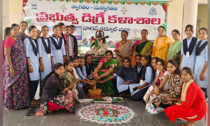Students participating in a traditional henna event at Government Degree College Kalwakurthy