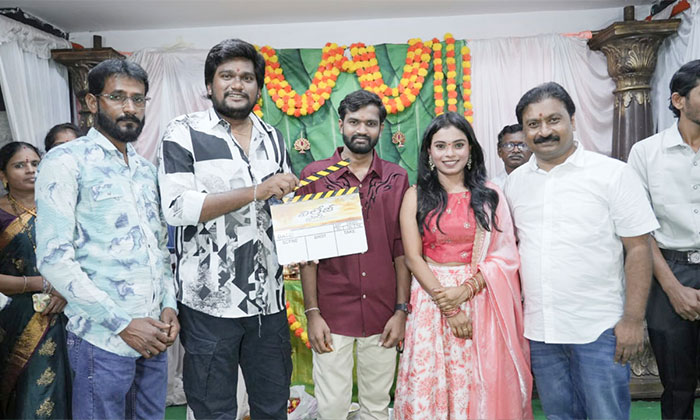 Village Stars | ‘విలేజ్ స్టార్స్’ మూవీ ప్రారంభం 1 Village Stars Movie Launch3