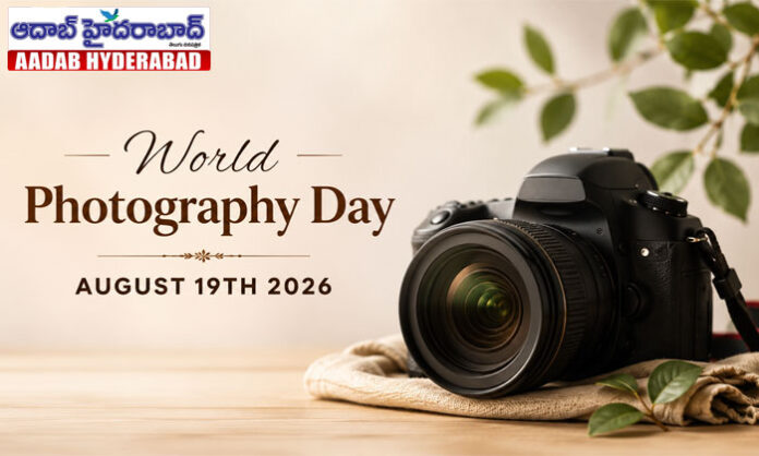 World Photography Day highlighting the history and evolution of photography