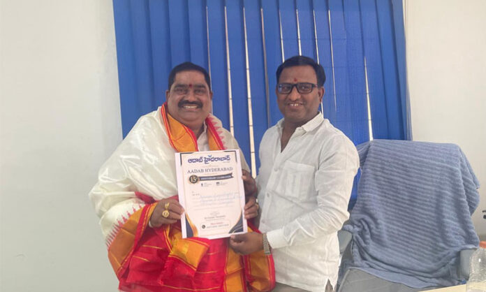 Aadab CMD Satyam Veeramalla invites prominent figures to Aadab Hyderabad 15th anniversary celebrations