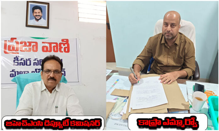 JCB action and stop-work notices over alleged illegal constructions in Jawahar Nagar