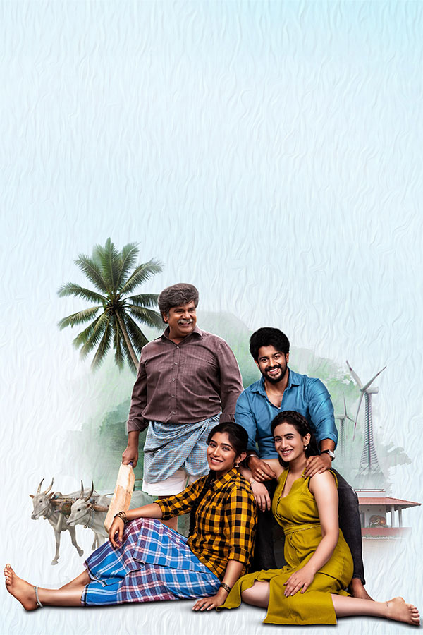 premane oorilo suresh kondeti content film01