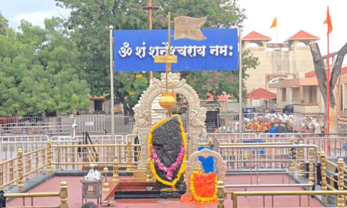 The famous village of Shani Shingnapur in Maharashtra is known for its doorless houses and the revered Lord Shani temple.