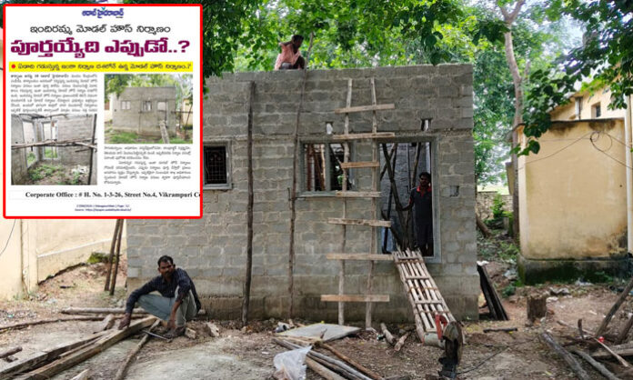 Indiramma model house construction resumes in Tadwai after Aadab Hyderabad report