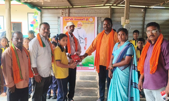 BJP organizes essay writing and drawing competitions at Sri Viswa Jyothi School in Venkatapuram