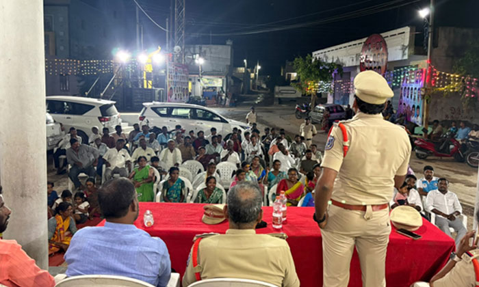 Bandaravirala Cyber Crime Awareness Program