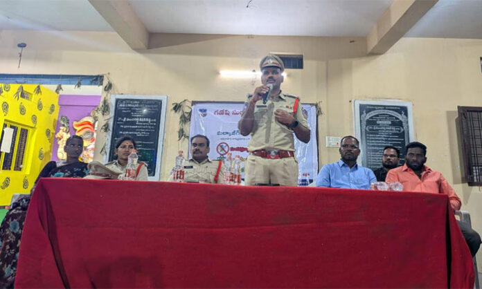 Police conduct cyber crime, traffic rules and POCSO awareness program in Bandaravirala village