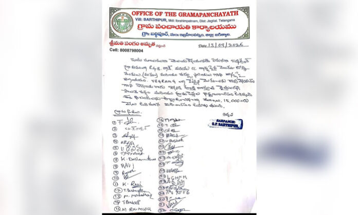 Bardipur Gram Panchayat passes resolution to prevent road accidents