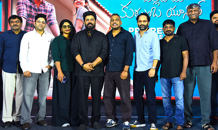Bethlehem Kudumba Unit Telugu release