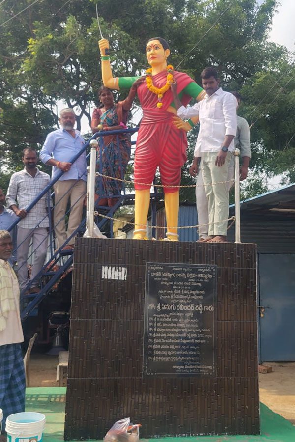 Chakali Ailamma Death Anniversary Tributes2