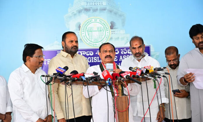 TPCC Chief Mahesh Kumar Goud speaks about Congress respect and security for KCR