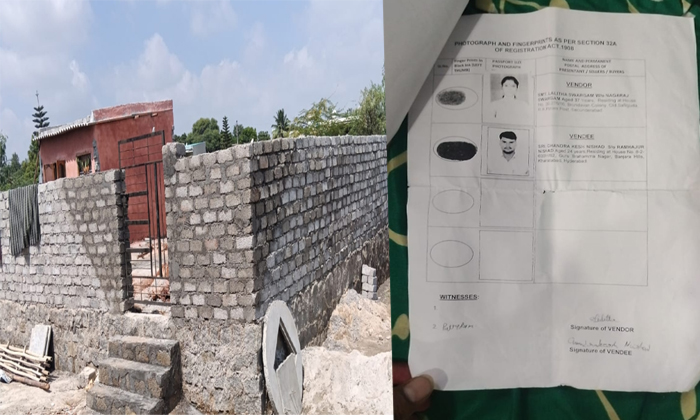 Jawaharnagar Government Land Construction