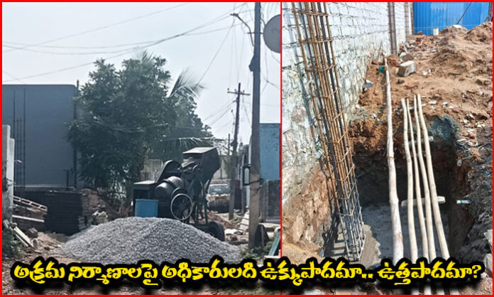 Construction activities allegedly taking place on government land in Devendranagar, Jawaharnagar