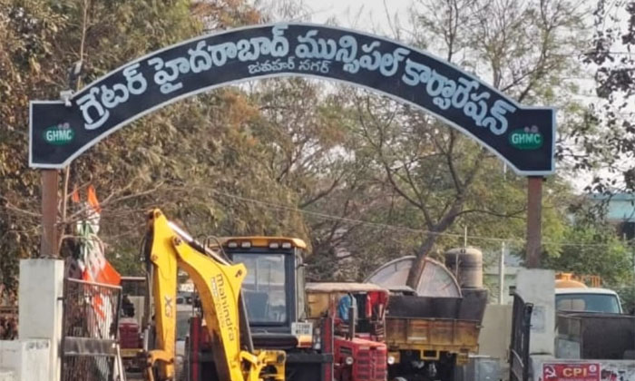 Jawaharnagar Government Land Construction1