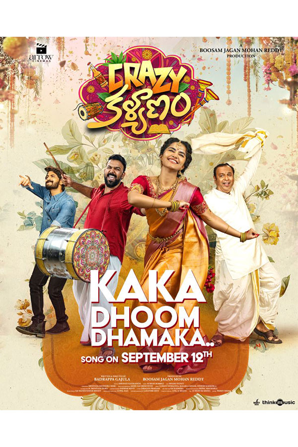 Kaaka Dhoom Dhamaka Song Promo2