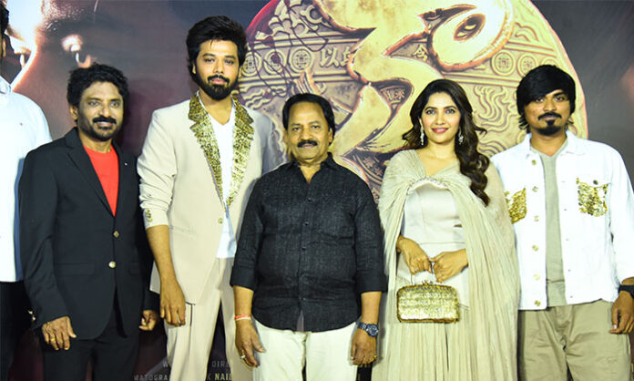 Producer A.M. Rathnam attends the Kaasu movie glimpse launch event in Hyderabad alongside actor Shree Nandu, actress and producer Indu Kumar, producer Narendra Konda and director P.S. Harshavardhan.