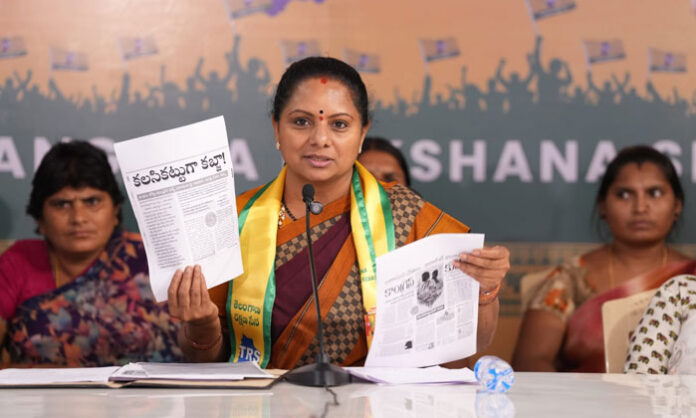 Kalvakuntla Kavitha addresses a press conference with Kongarakurd farmers over alleged Waqf land grabbing in Ranga Reddy district