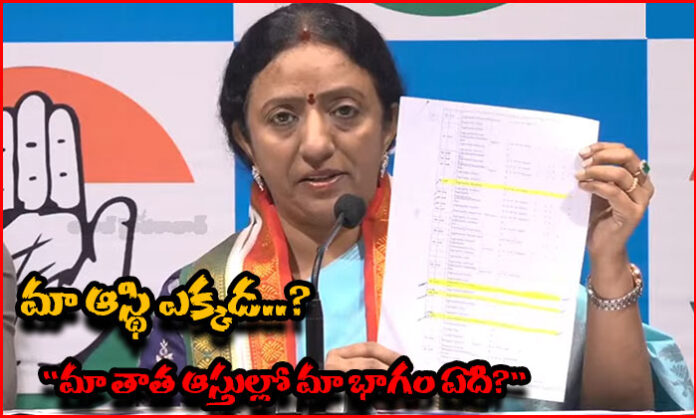 Kalvakuntla Ramya Rao raises questions over ancestral property and allegations concerning KCR family assets