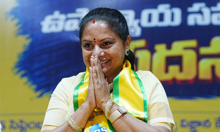 Kavitha Criticizes Revanth Reddy Over Employee Issues8