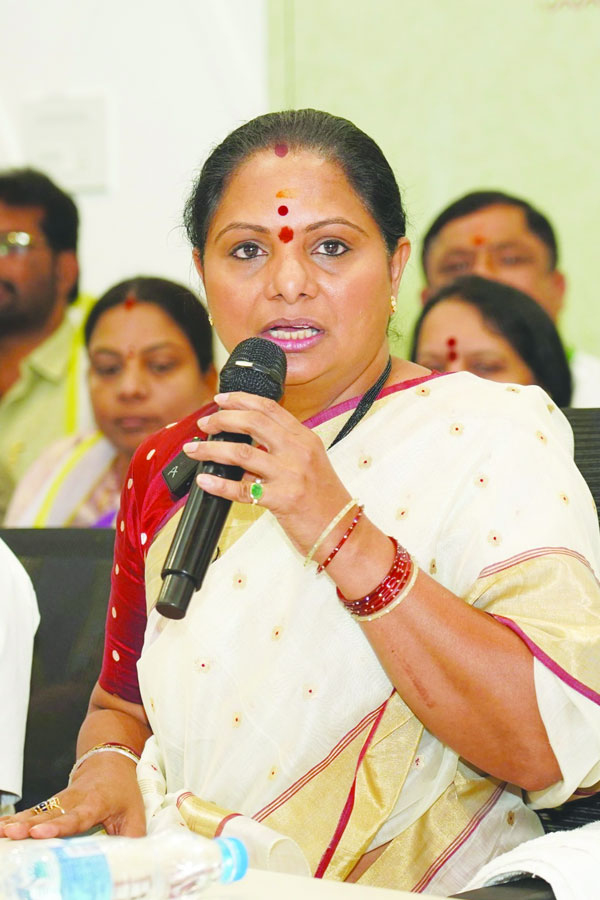 Kavitha Kodangal Meeting Against Revanth Government