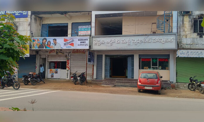 Korutla permit room and liquor sales timing allegations raise questions over Excise inspections