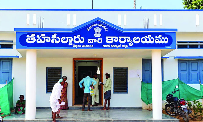 Kuppagandla 56 Acres Ceiling Land