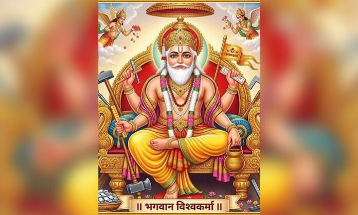 Lord Vishwakarma idol and Vishwakarma Puja celebrations during Kanya Sankranti