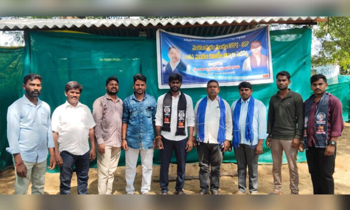 MRPS Mandal President Ramesh Madiga demands action against Hamara Prasad over Ambedkar remarks