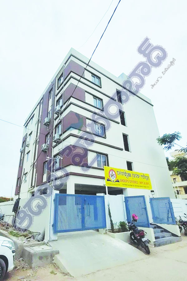 Medchal Residential Building Used as Junior College0