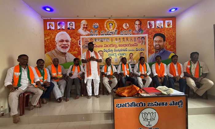Modi 25 Years Public Service Kalwakurthy BJP1