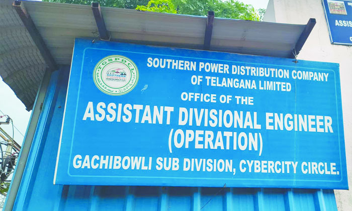 Nallagandla Illegal Building Electricity Connections2