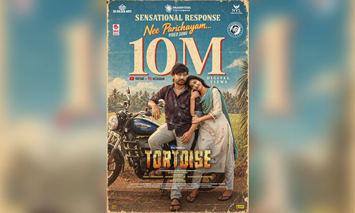 Nee Parichayam song from Raj Tarun’s Tortoise crosses 10 million digital views